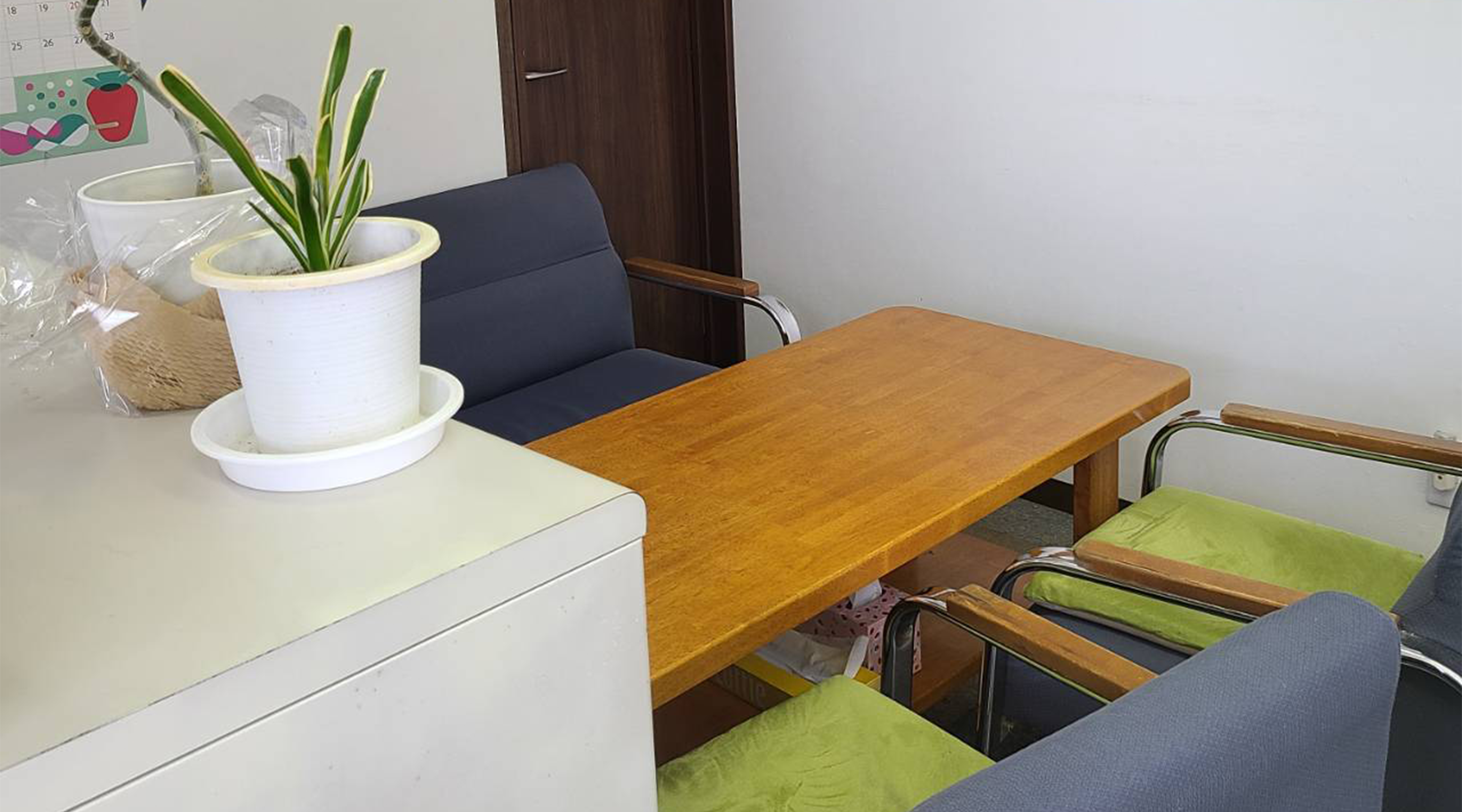 合同会社旭土地開発